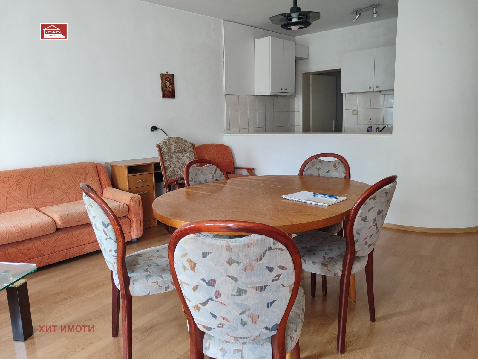 ������� 3-����� | Imot.bg � ����������� 1