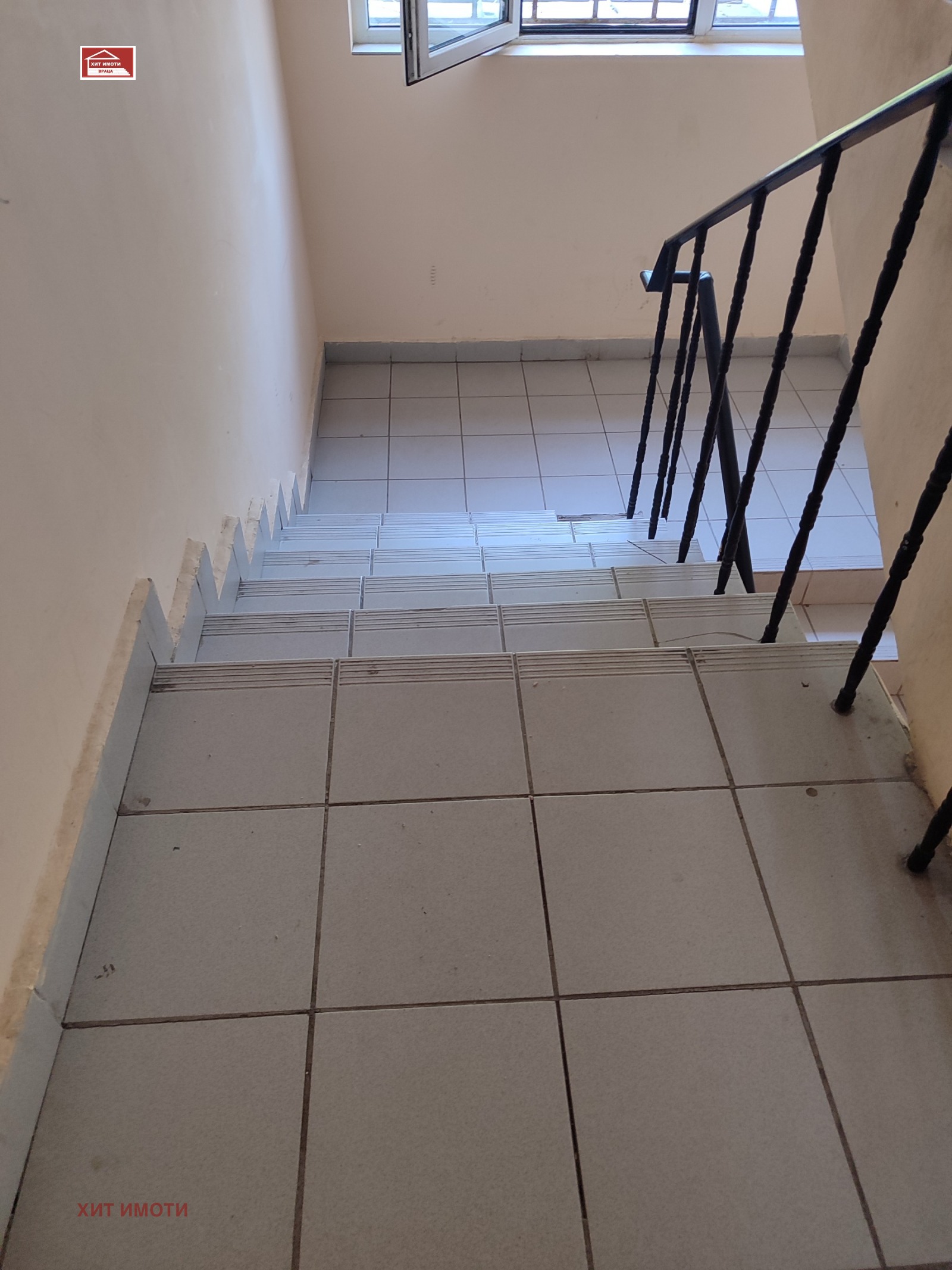 ������� 3-����� | Imot.bg � ����������� 16