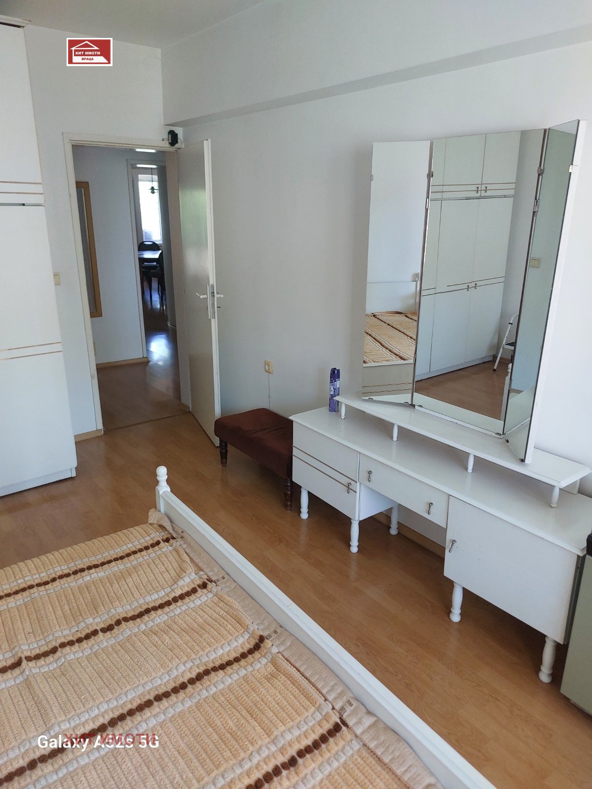 ������� 3-����� | Imot.bg � ����������� 8