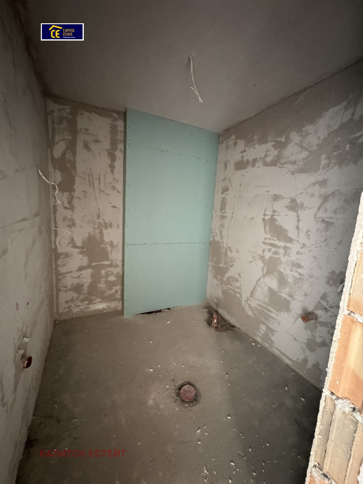 ������� 4-����� | Imot.bg � ����������� 5