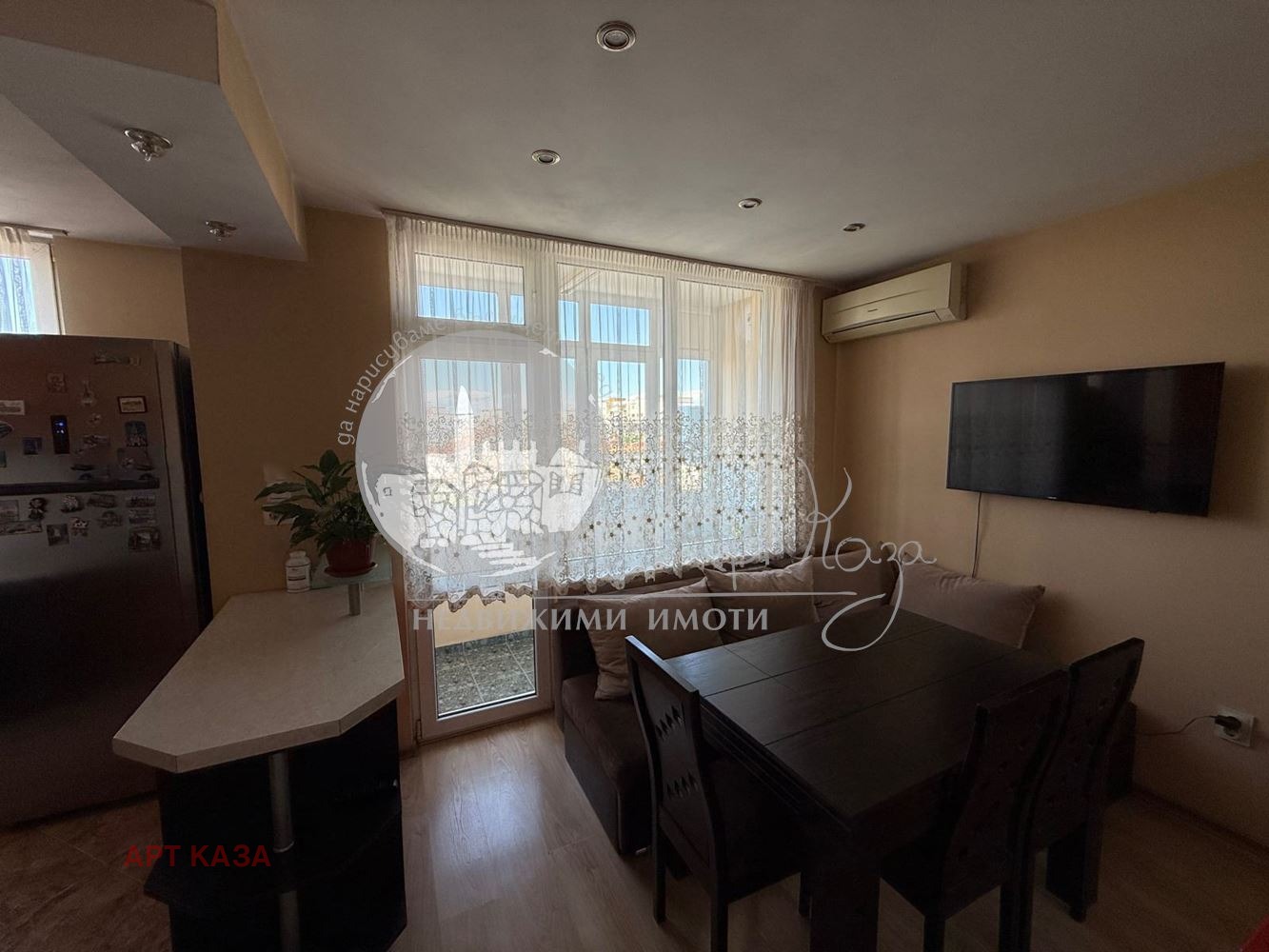 ������� ���������� | Imot.bg � ����������� 3