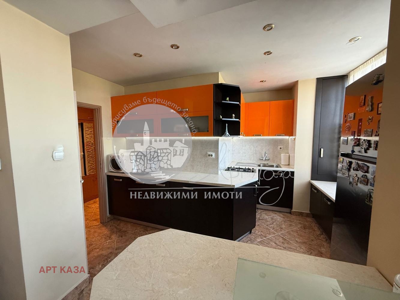 ������� ���������� | Imot.bg � ����������� 4