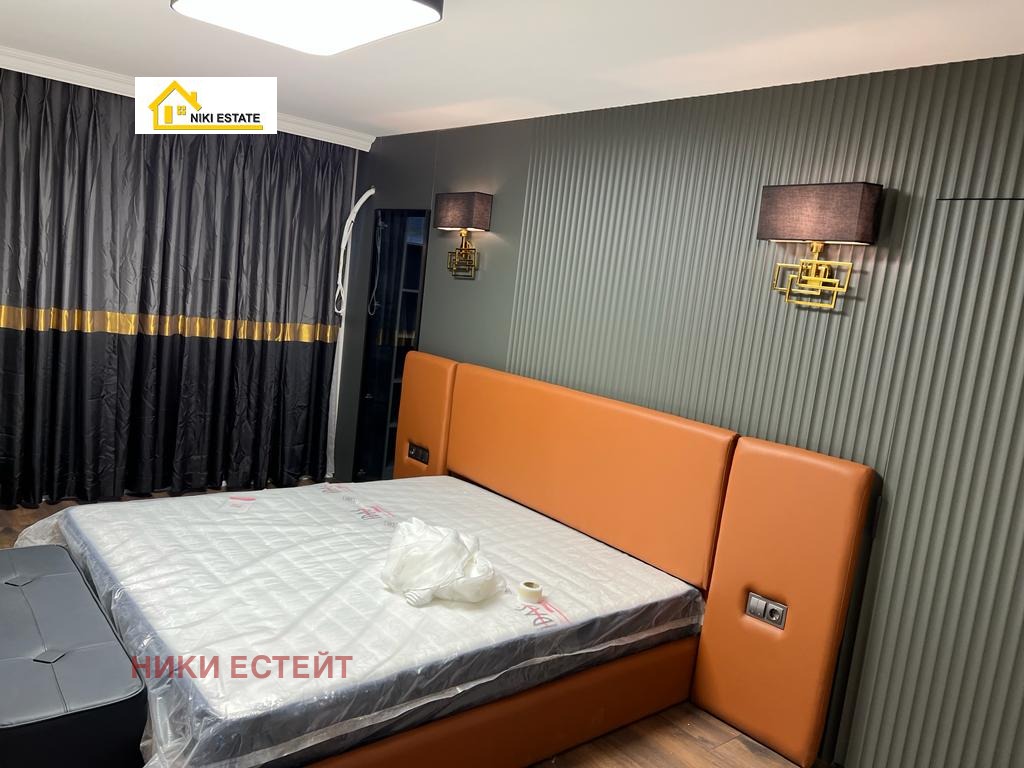 ������� ���������� | Imot.bg � ����������� 13