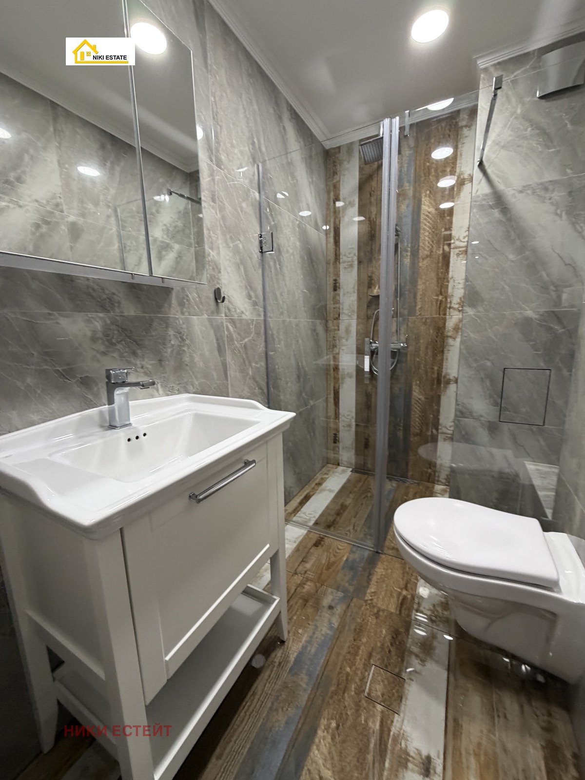 ������� ���������� | Imot.bg � ����������� 13