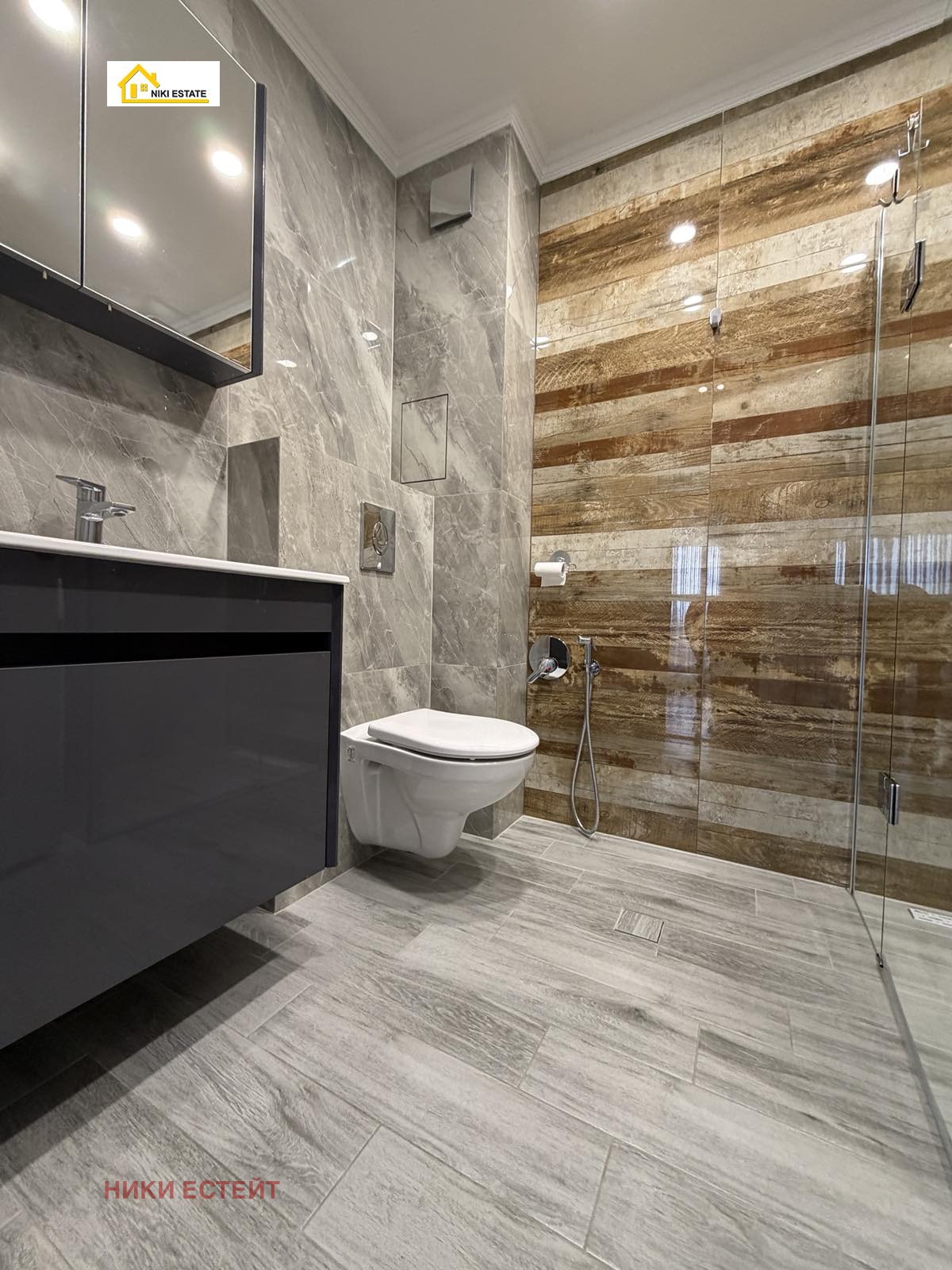 ������� ���������� | Imot.bg � ����������� 14