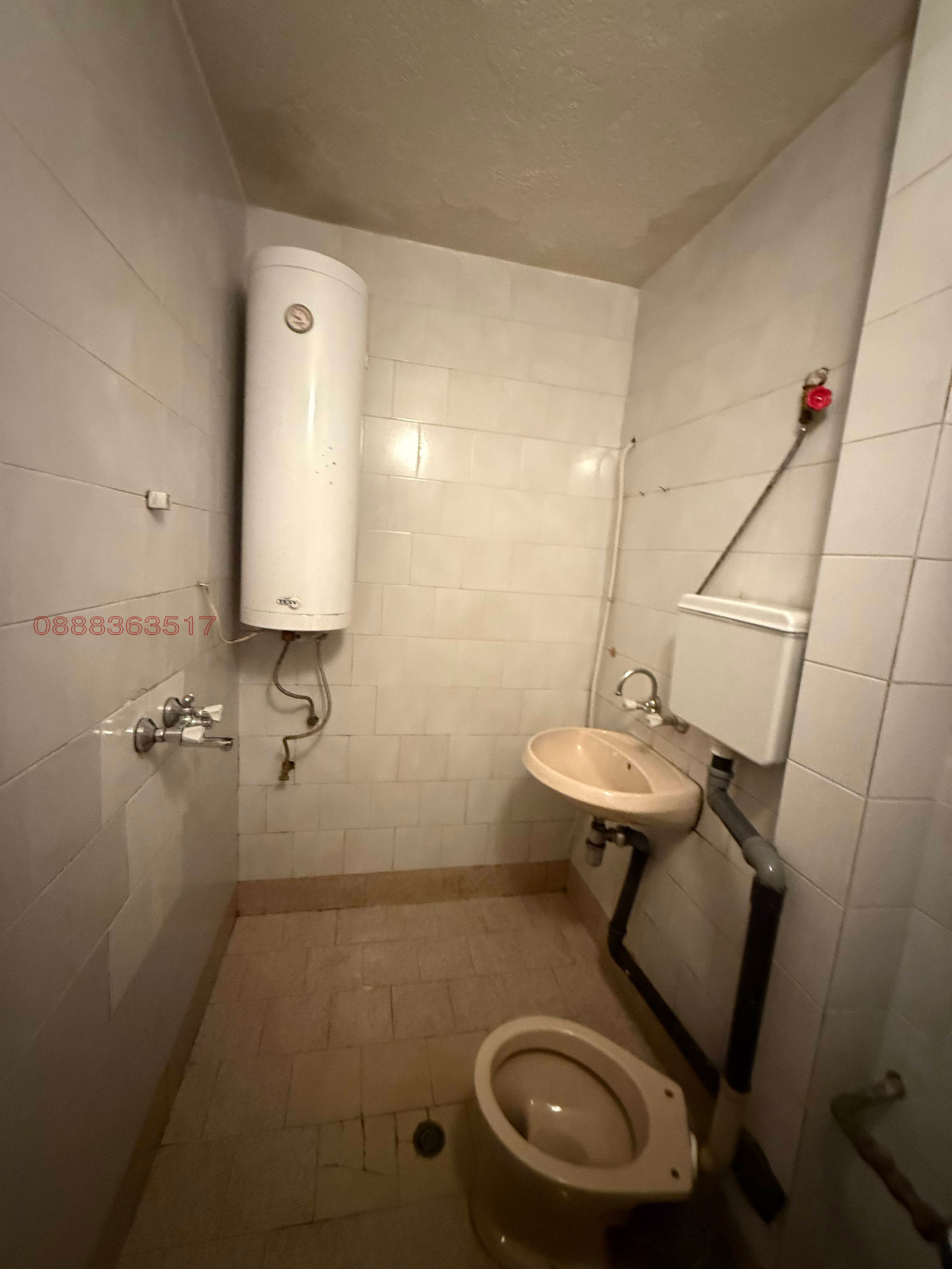 ������� ������� | Imot.bg � ����������� 17