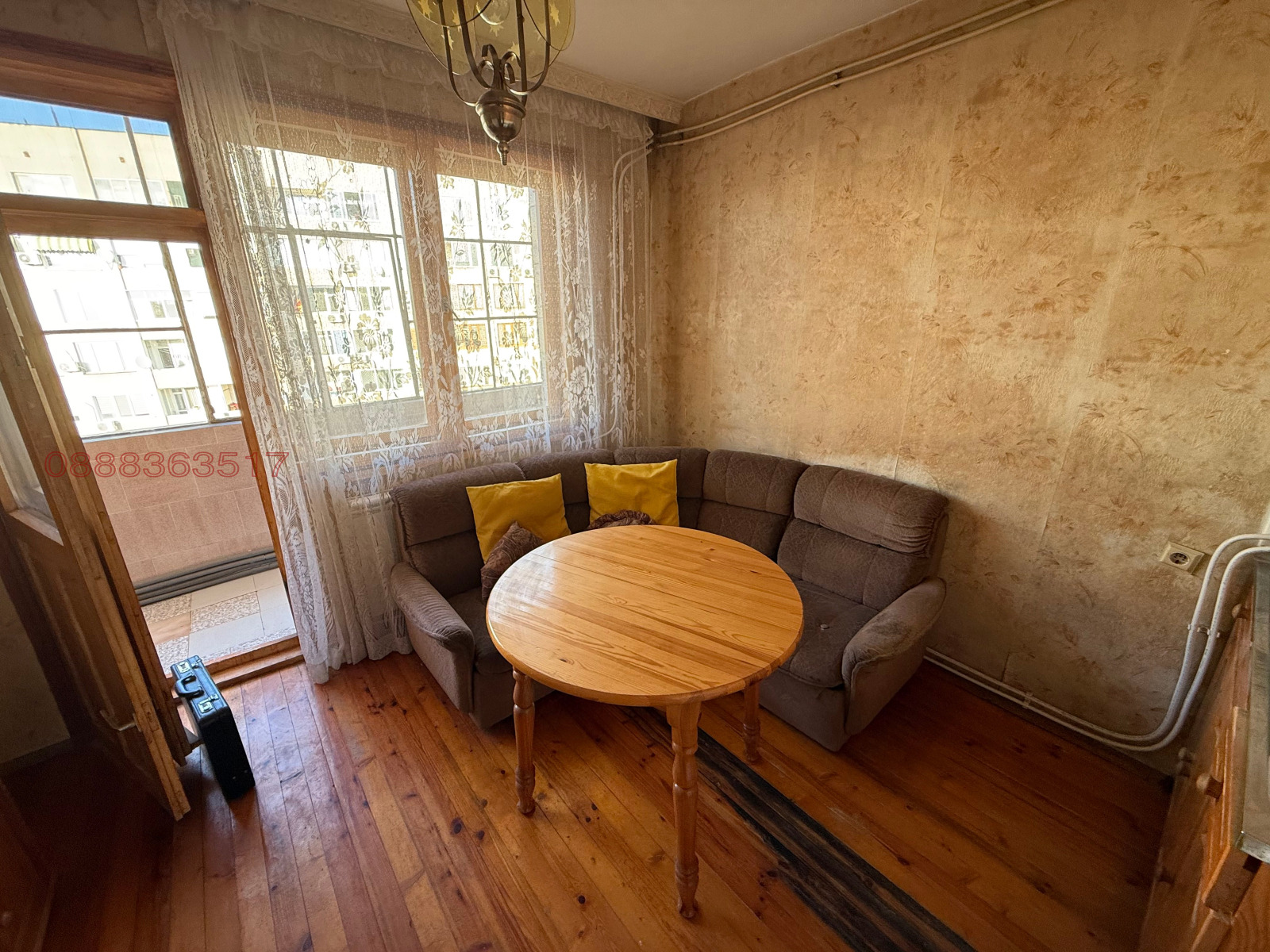 ������� ������� | Imot.bg � ����������� 6