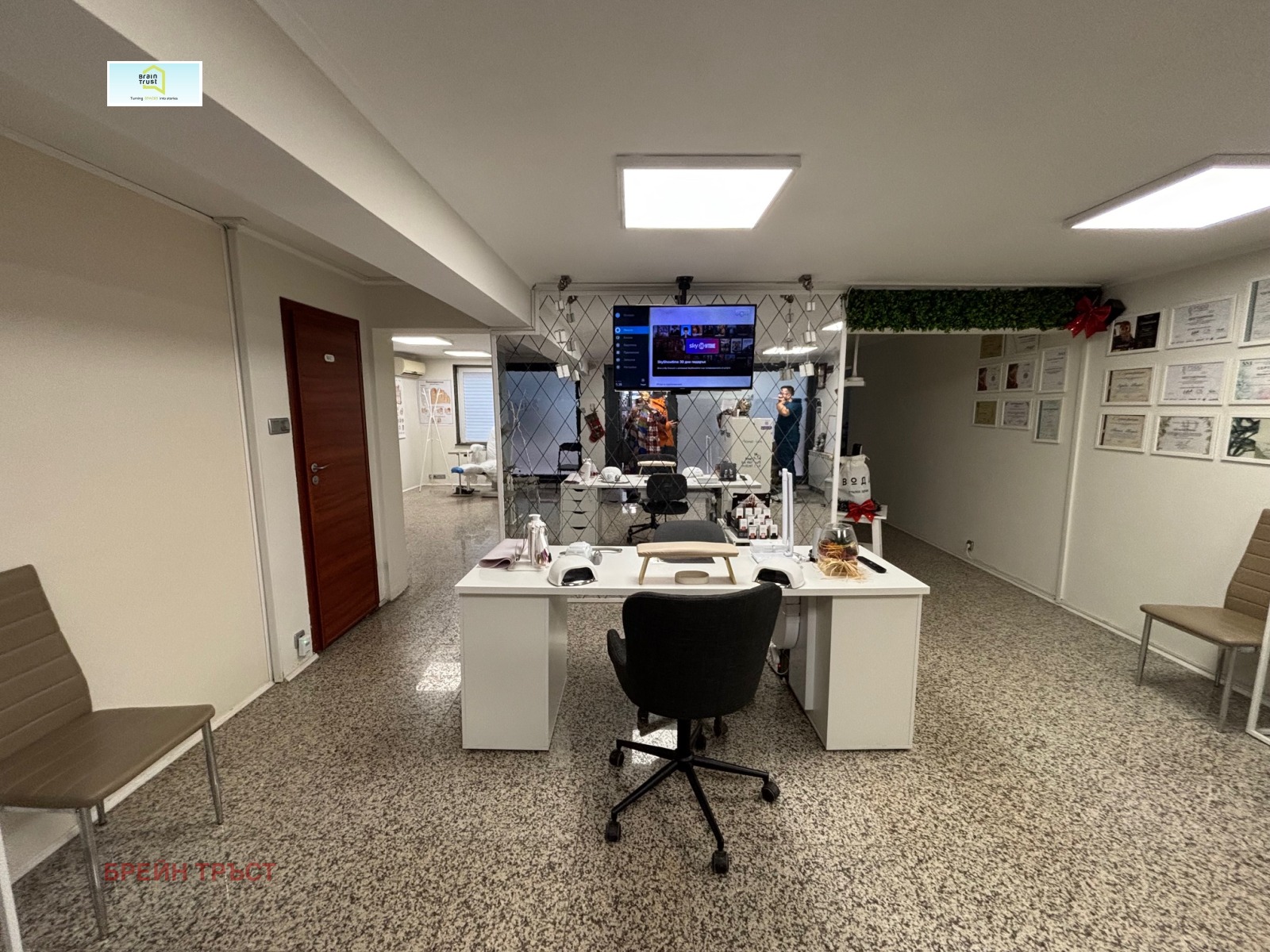 ������� ���� | Imot.bg � ����������� 2