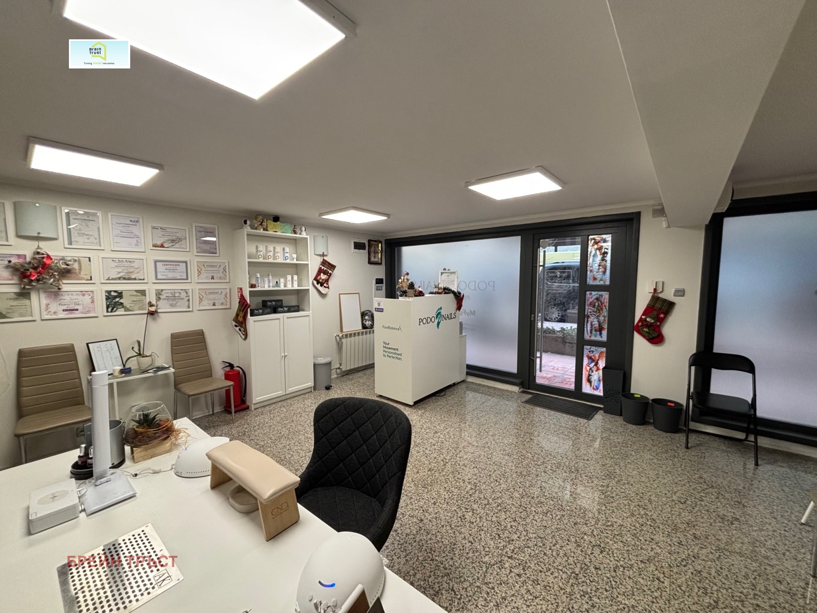 ������� ���� | Imot.bg � ����������� 4