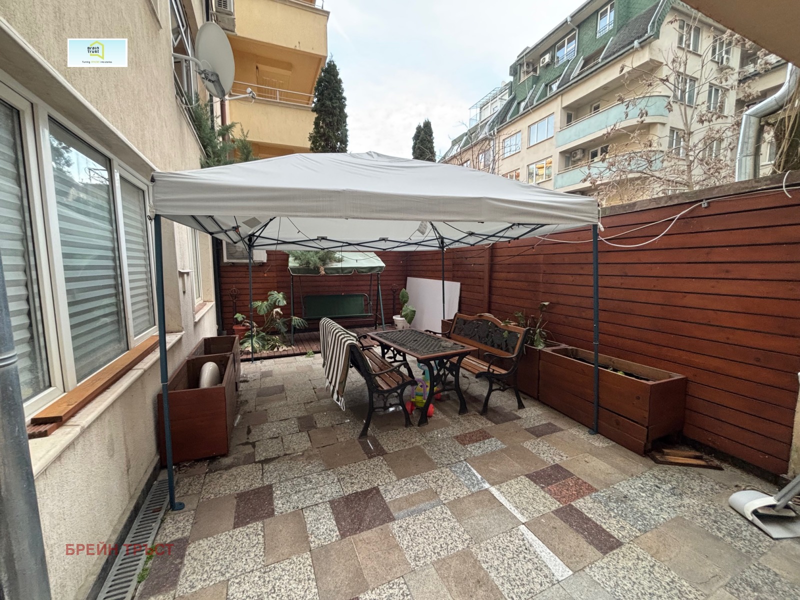 ������� ���� | Imot.bg � ����������� 6