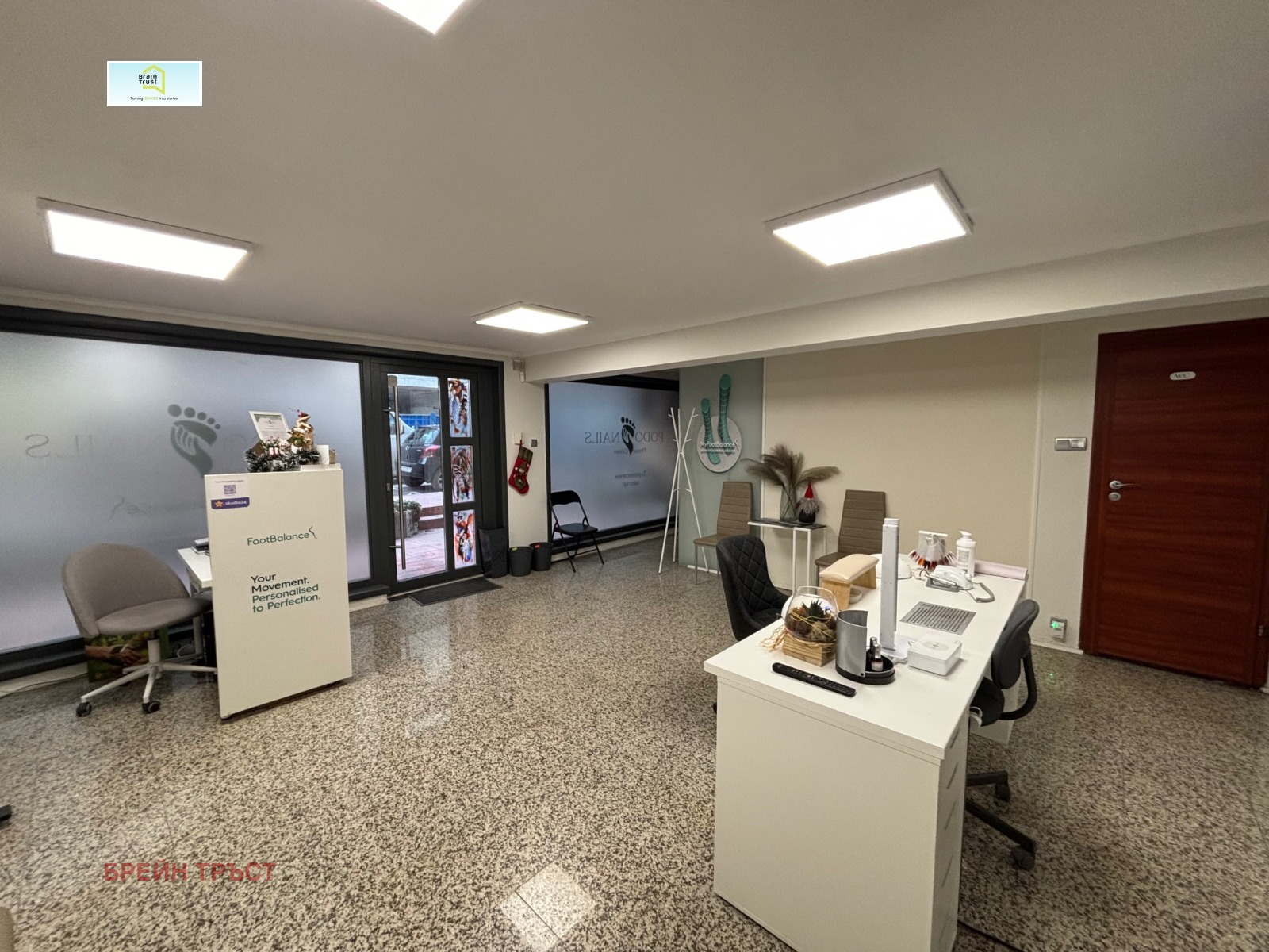 ������� ���� | Imot.bg � ����������� 1