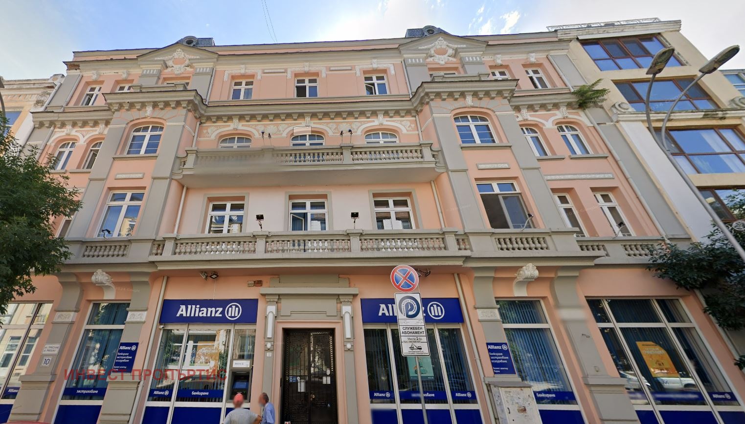 ������� ���� �� ���� | Imot.bg � ����������� 1