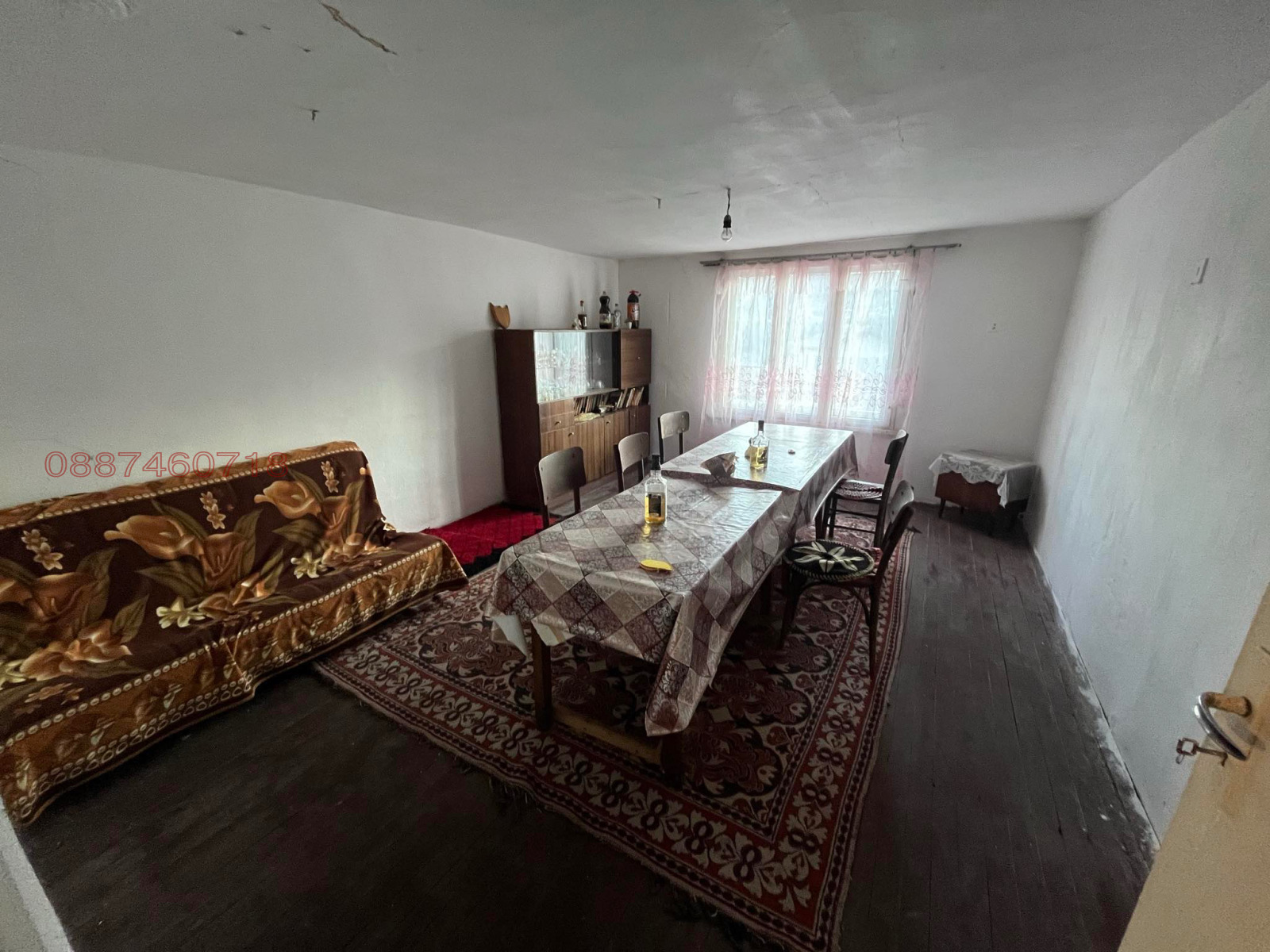 ������� ���� | Imot.bg � ����������� 8