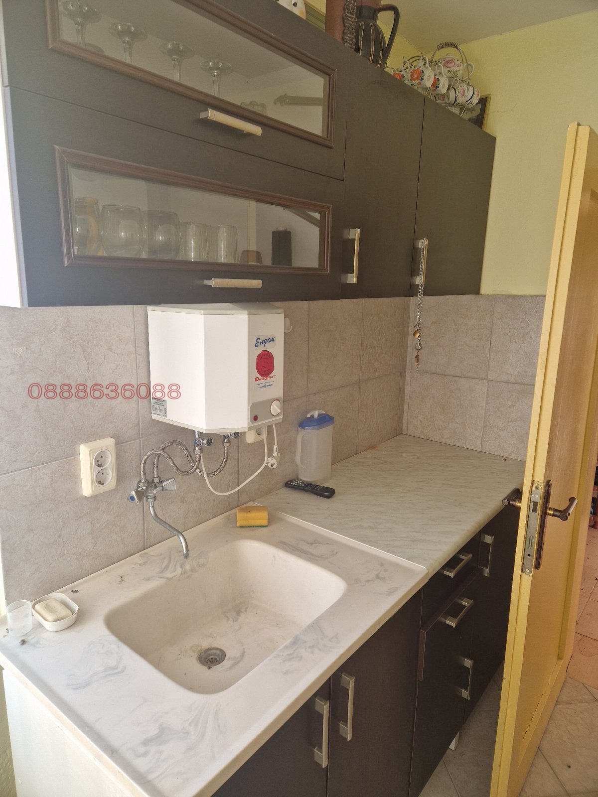 Продава КЪЩА | Imot.bg — изображение 11