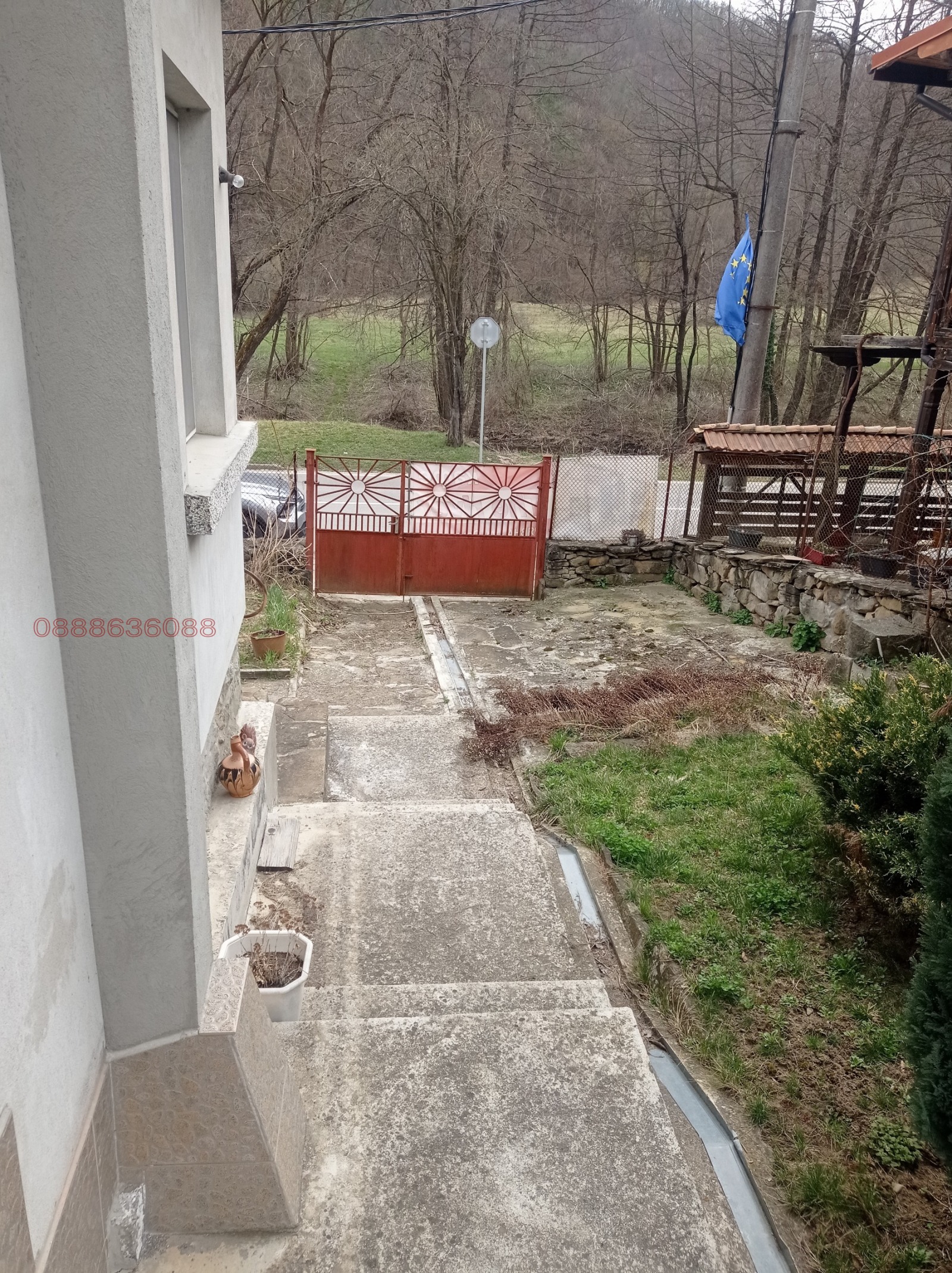 Продава КЪЩА | Imot.bg — изображение 9