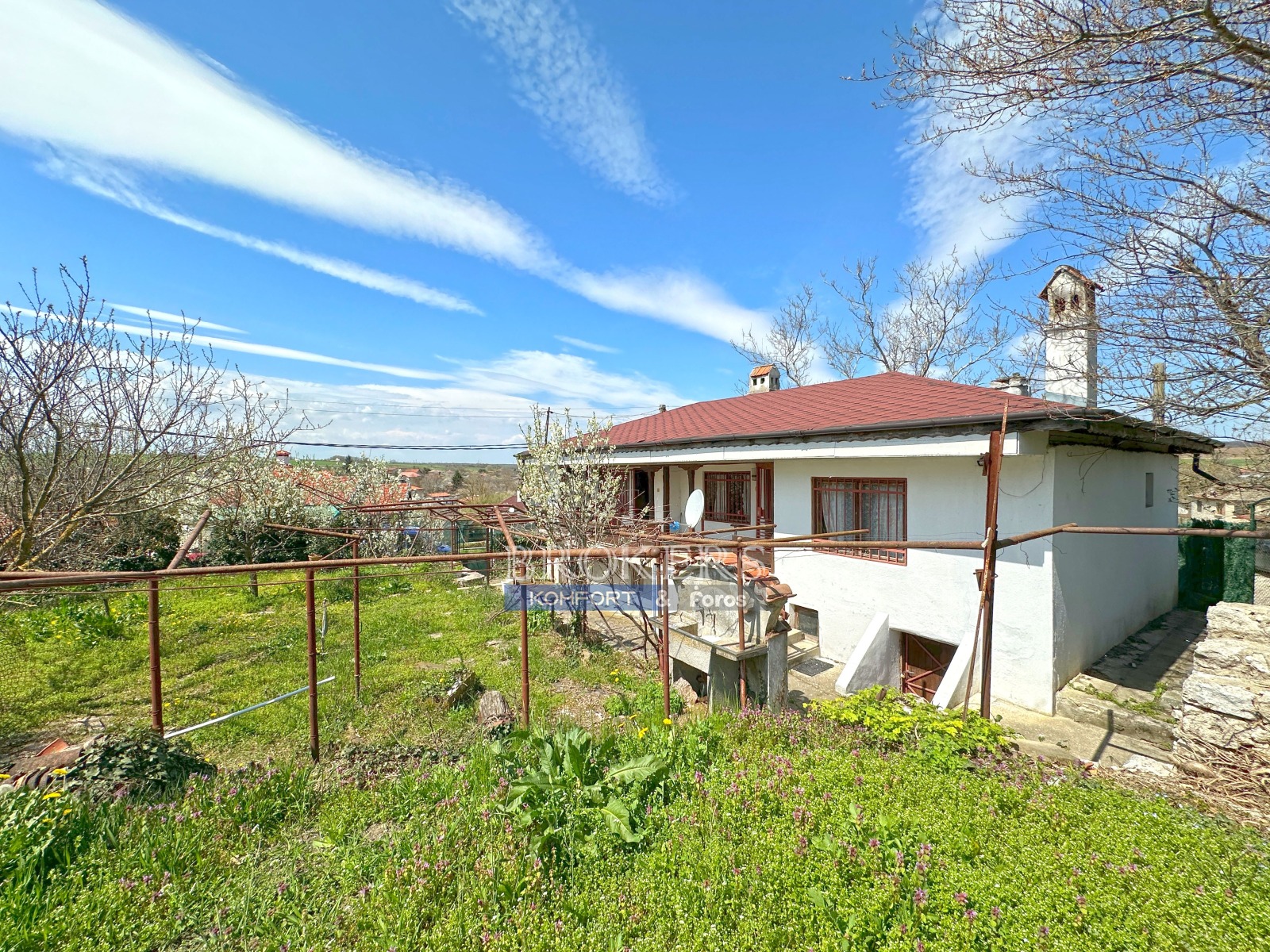 ������� ���� | Imot.bg � ����������� 5