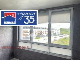 ������� 1-����� | Imot.bg � ����� ������ 8