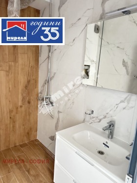 ������� 1-����� | Imot.bg � ����� ������ 9
