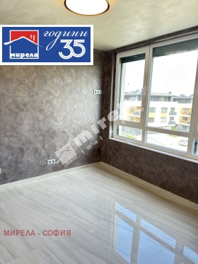 ������� 1-����� | Imot.bg � ����� ������ 5
