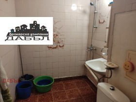 ������� 1-����� | Imot.bg � ����� ������ 3