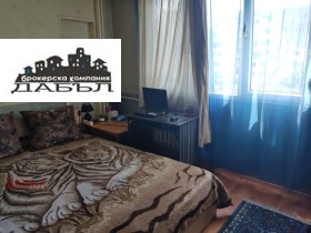 ������� 1-����� | Imot.bg � ����� ������ 2