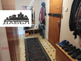 ������� 1-����� | Imot.bg � ����� ������ 4