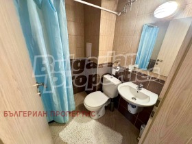 ������� 2-����� | Imot.bg � ����� ������ 14