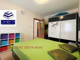 ������� 2-����� | Imot.bg � ����� ������ 12