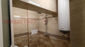  3- | Imot.bg    4