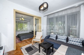 2 chambres Tsentar, Plovdiv