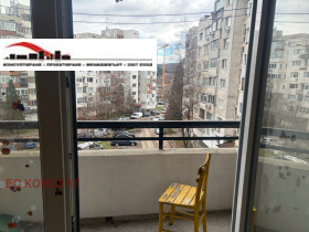 ������� 3-����� | Imot.bg � ����� ������ 7