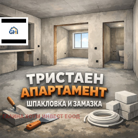 ������ ������� 3-�����