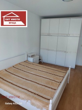 ������� 3-����� | Imot.bg � ����� ������ 7