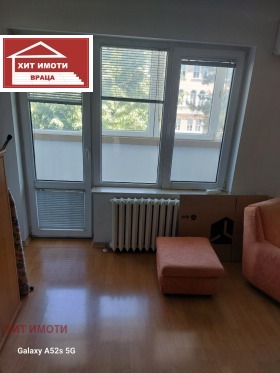 ������� 3-����� | Imot.bg � ����� ������ 5