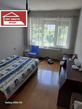 ������� 3-����� | Imot.bg � ����� ������ 6