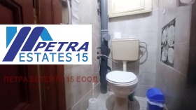 4- | Imot.bg    14
