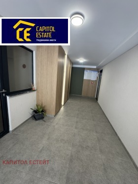 ������� 4-����� | Imot.bg � ����� ������ 10