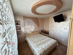 ������� ���������� | Imot.bg � ����� ������ 5