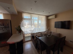 ������� ���������� | Imot.bg � ����� ������ 3