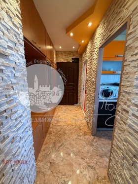 ������� ���������� | Imot.bg � ����� ������ 10