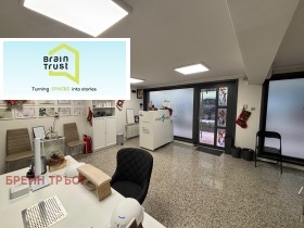 ������� ���� | Imot.bg � ����� ������ 4