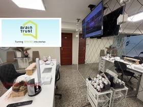 ������� ���� | Imot.bg � ����� ������ 5