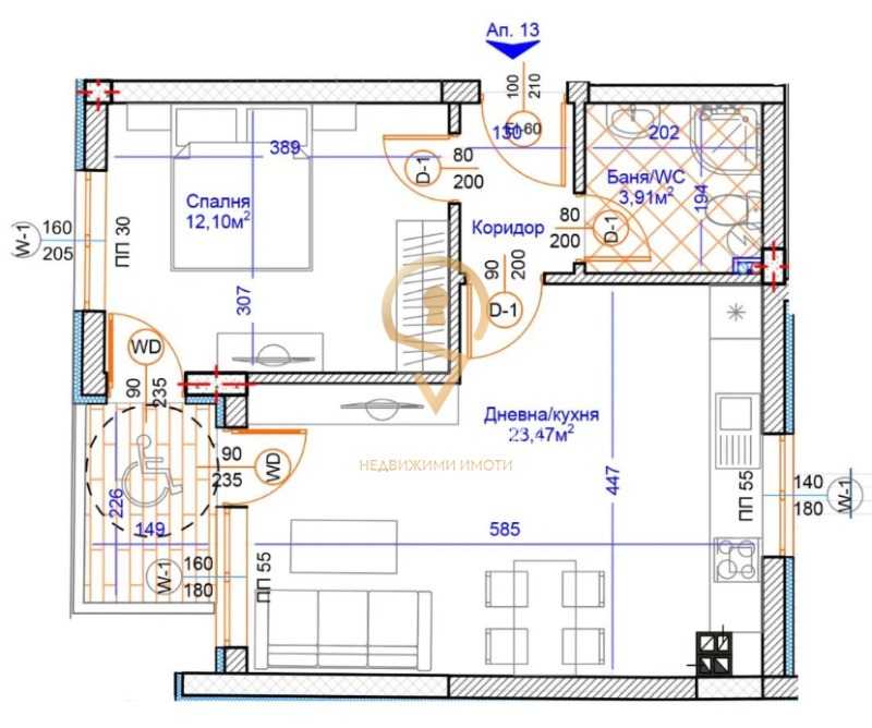 Продава 2-СТАЕН, гр. Варна, Център, снимка 3 - Aпартаменти - 47457978