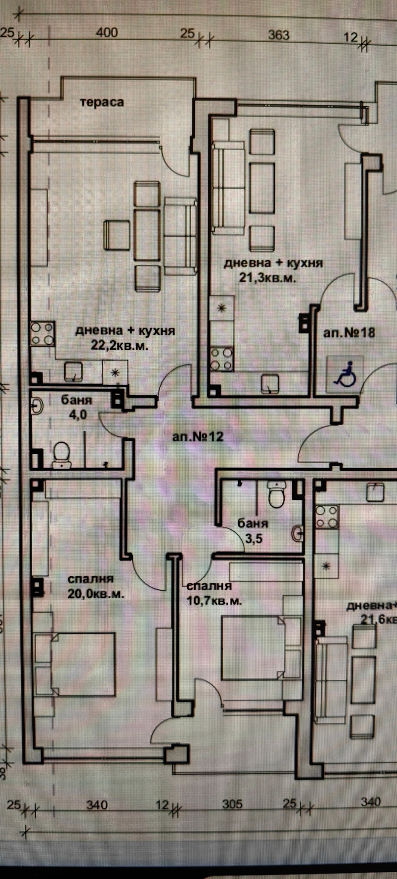 Продава 3-СТАЕН, гр. Царево, област Бургас, снимка 3 - Aпартаменти - 36365897