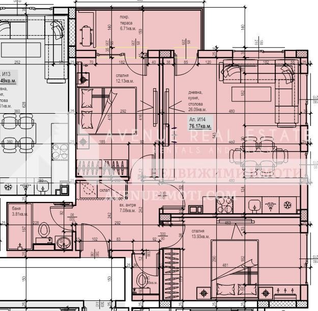 Продава  3-стаен град Пловдив , Южен , 102 кв.м | 96379719 - изображение [3]