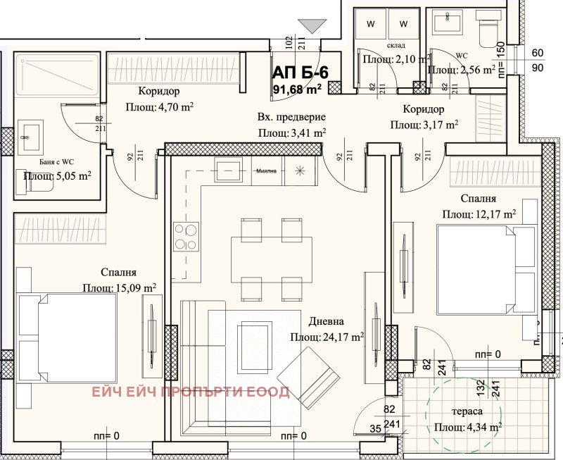Zu verkaufen  2 Schlafzimmer Plowdiw , Peshtersko schose , 106 qm | 83933666 - Bild [2]