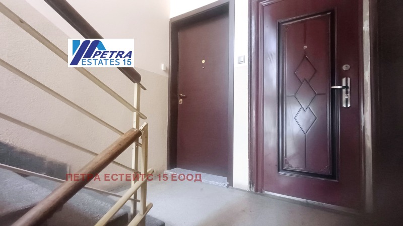 De vânzare  3 dormitoare Sofia , Țentâr , 125 mp | 89373283 - imagine [15]
