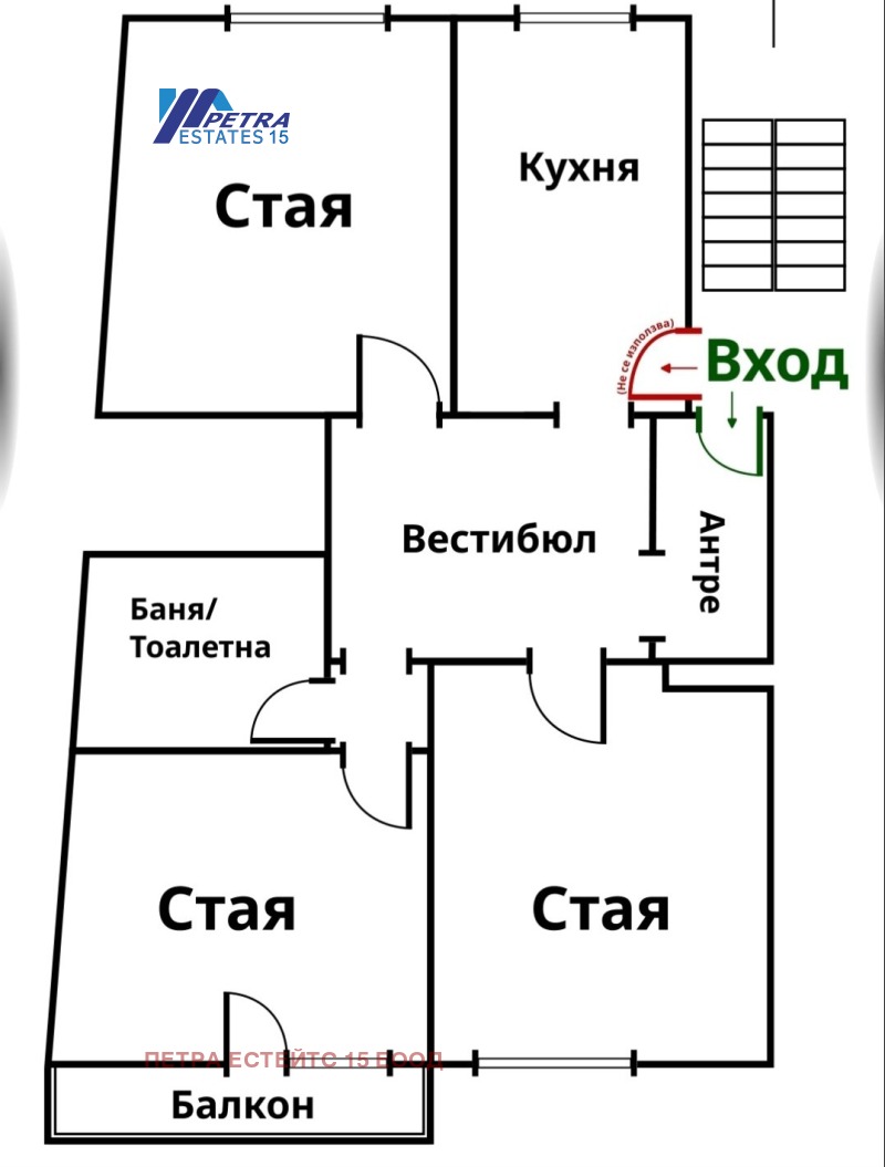De vânzare  3 dormitoare Sofia , Țentâr , 125 mp | 89373283 - imagine [16]