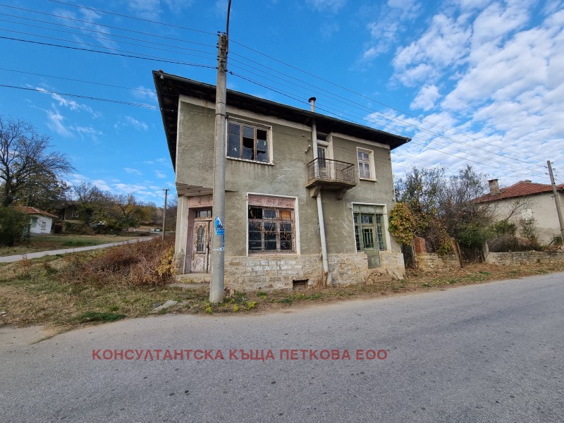 Продава КЪЩА, с. Прелом, област Ловеч, снимка 5 - Къщи - 38586880