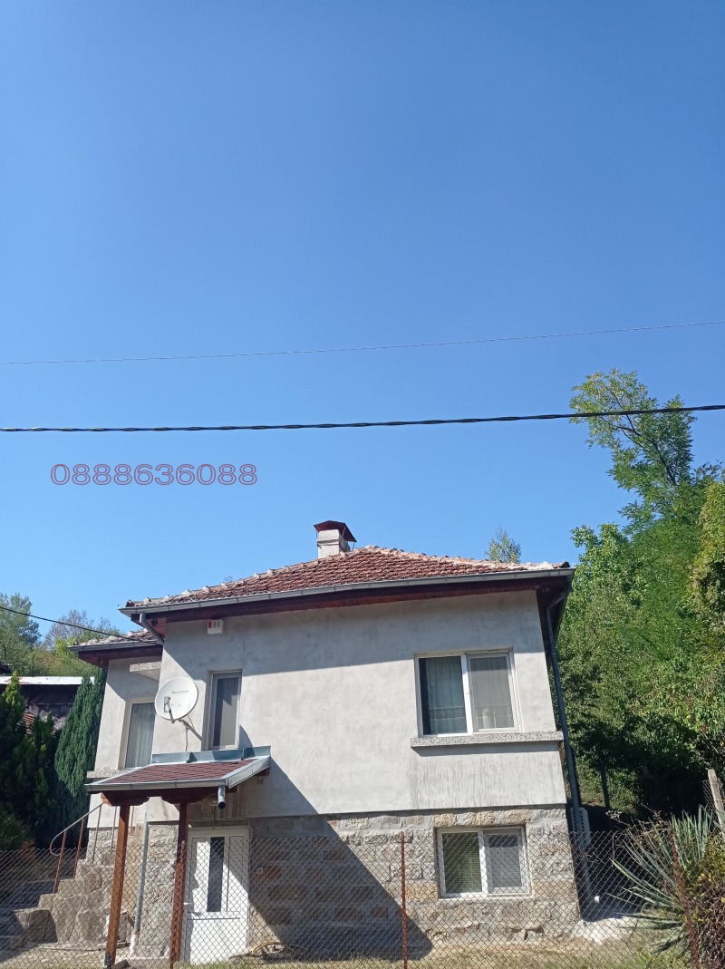 Продава КЪЩА, гр. Трявна, област Габрово